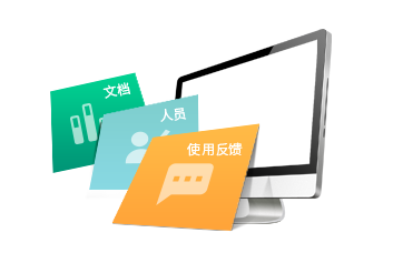 小程序,企業(yè)移動(dòng)辦公,OA,網(wǎng)站建設(shè),連云港網(wǎng)站,連云港網(wǎng)站開(kāi)發(fā)，系統(tǒng)開(kāi)發(fā)，微信開(kāi)發(fā)，微信公眾號(hào)，微信企業(yè)號(hào)，微信訂閱號(hào)，微信服務(wù)號(hào)開(kāi)發(fā),微教育