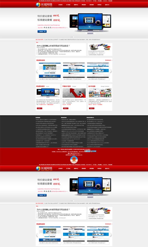 1675505134137067.jpg 1.jpg