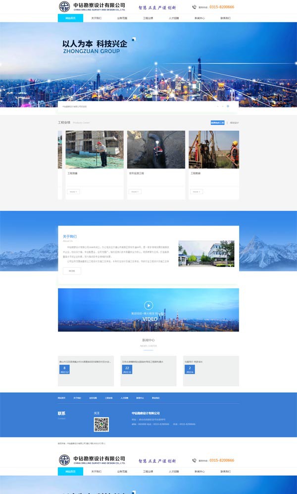 1675505242250500.jpg 1.jpg