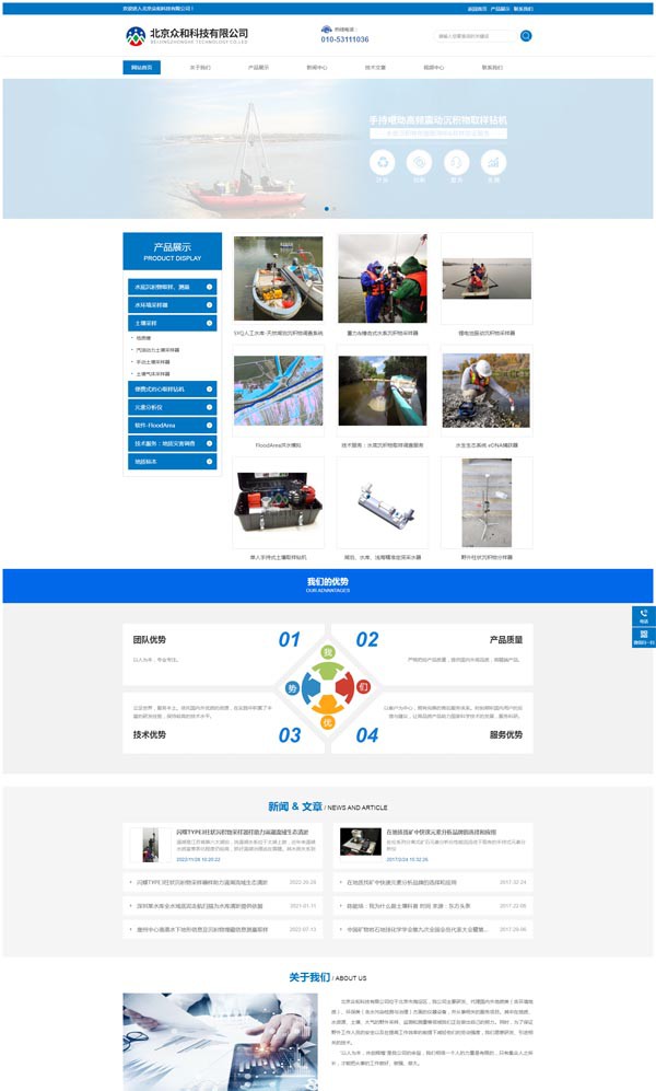 1675505378201469.jpg 1.jpg