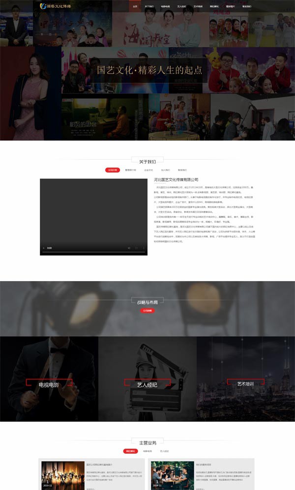 1675506088527727.jpg 1.jpg