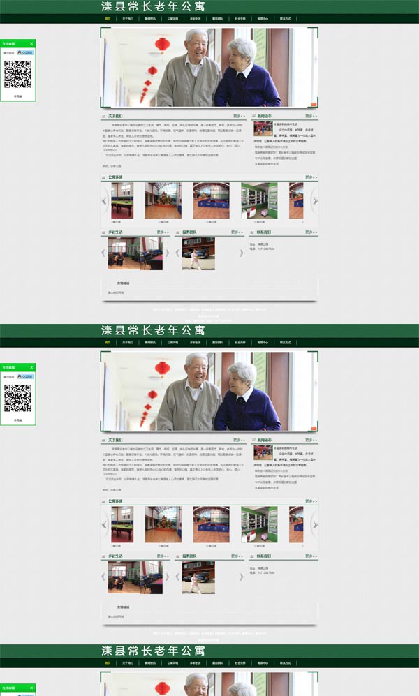 1675507565487730.jpg 1.jpg