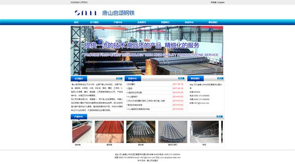 1675508268507938.jpg 1.jpg